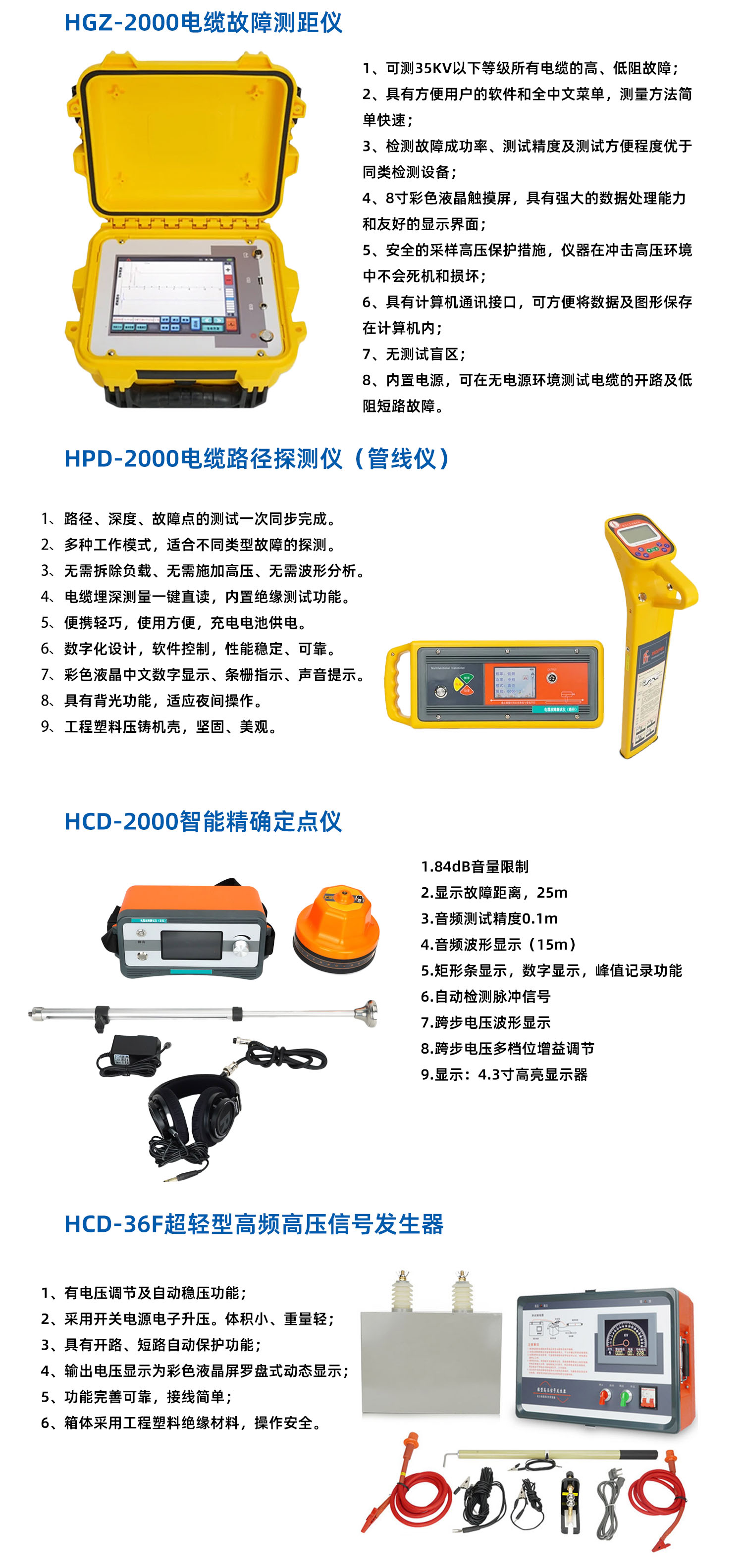 未標(biāo)題-111111.jpg